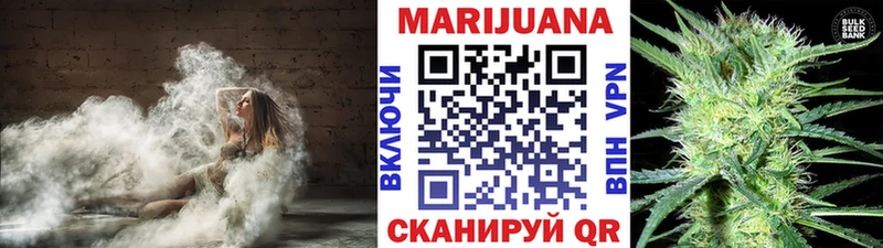 Где купить Сортавала Кодеин КОКАИН ГАШИШ Меф мяу мяу Канабис