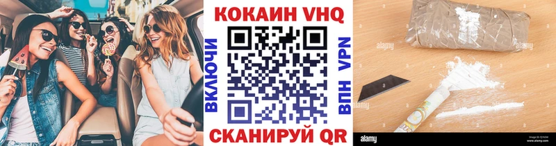 Кокаин Перу  Сортавала 