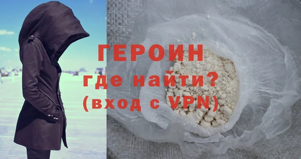 тгк Осташков