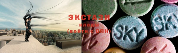 соль ск Остров