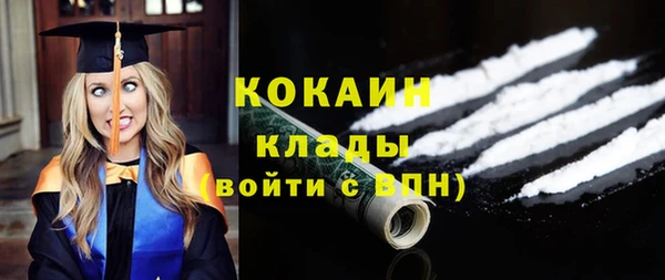амф Балабаново
