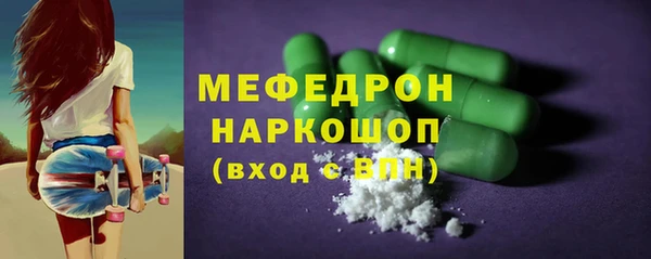 2c-b Баксан