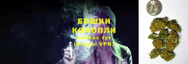 2c-b Баксан