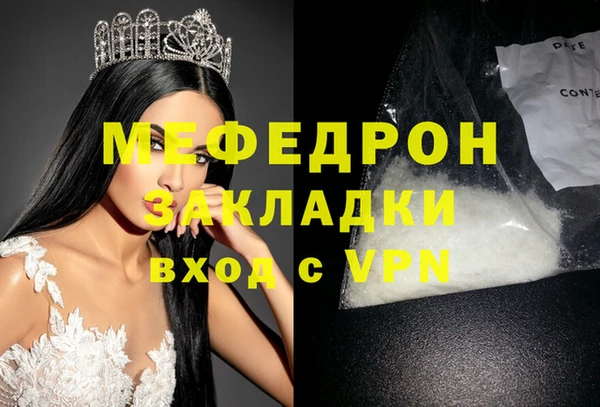 соль ск Остров