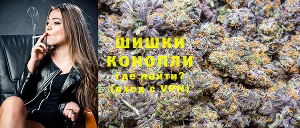 кристаллы Аркадак