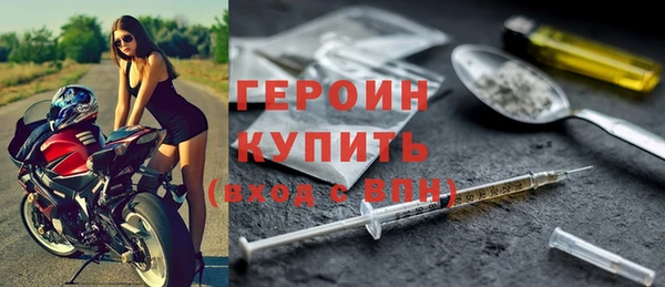 прущие крисы Балахна