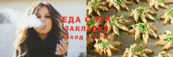 амф Балабаново