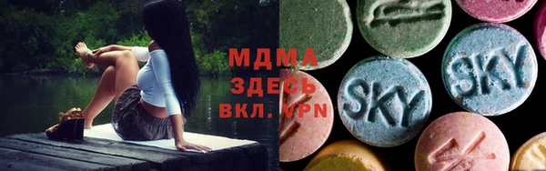 прущие крисы Алексеевка