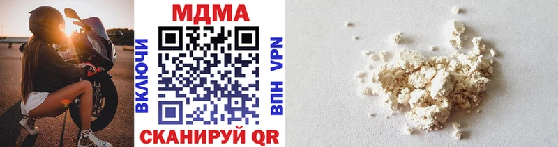 MDMA crystal  наркотики  Сортавала 