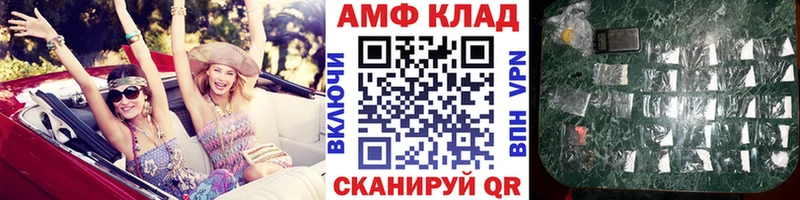 Первитин мет  Сортавала 