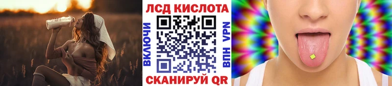 кракен ССЫЛКА наркотики Сортавала Марки NBOMe 1,8мг